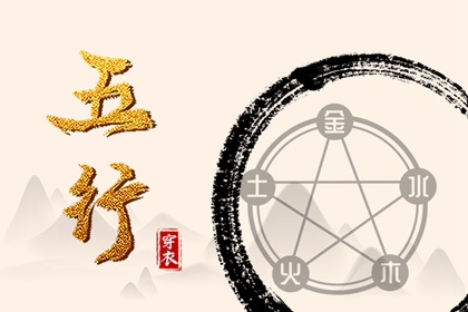 万年历日历_万年历日历查询黄道吉日_查看日历黄道吉日